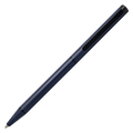 Hugo Boss Cloud Matte Ballpoint Pen Blue