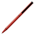 This Hugo Boss Cloud Matte Ballpoint Pen Red comes in a branded gift box.