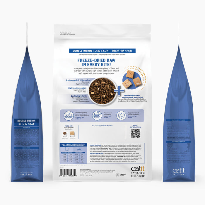 Catit Cat Dry Food Recipes, Skin & Coat, 4lb