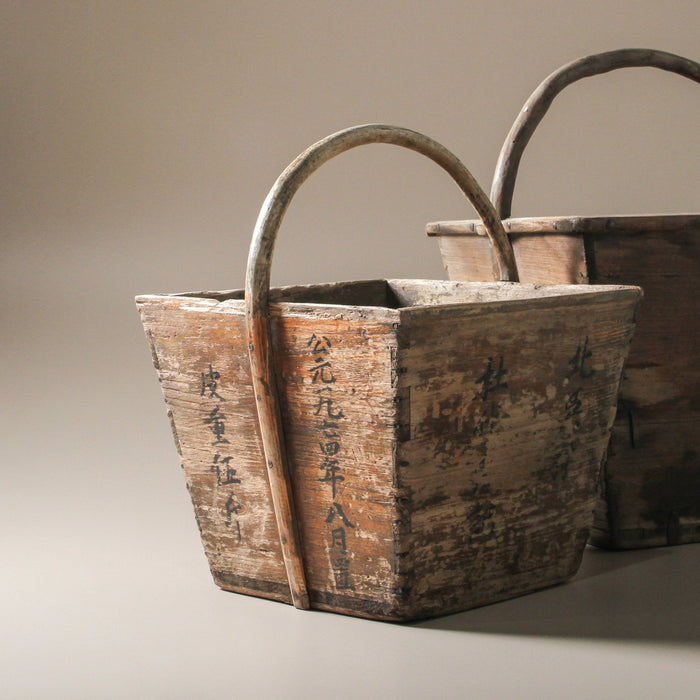 Chinese Rice Measure Large - Few and Far - Decorative Objects
