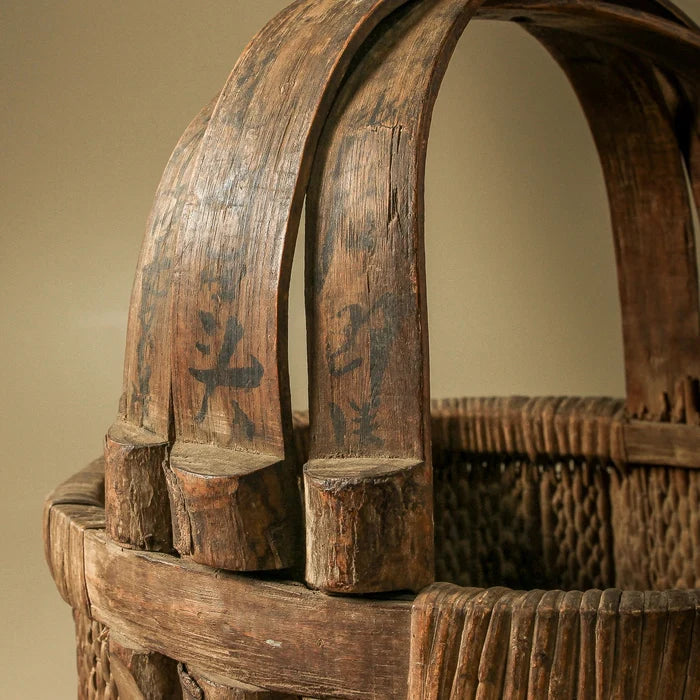 Chinese Willow Basket - Few and Far - Decorative Objects