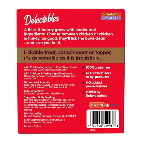Delectables Gravy Non-Seafood Recipe Variety Pack Lickable Cat Treat and Topper, 12 ct.