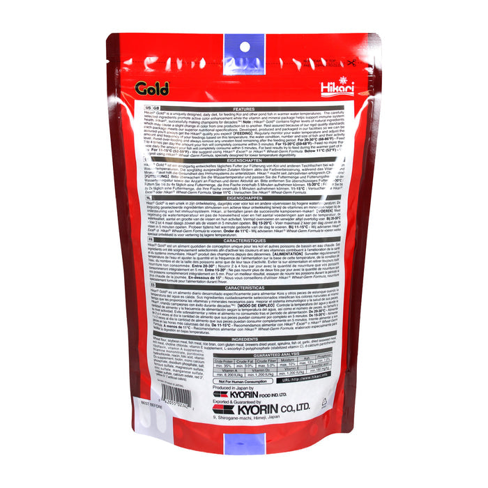 Hikari KOI Gold 17.6oz Dry Fish Food