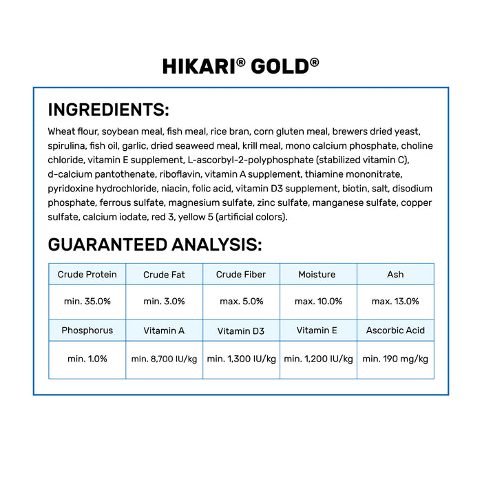 Hikari KOI Gold 17.6oz Dry Fish Food