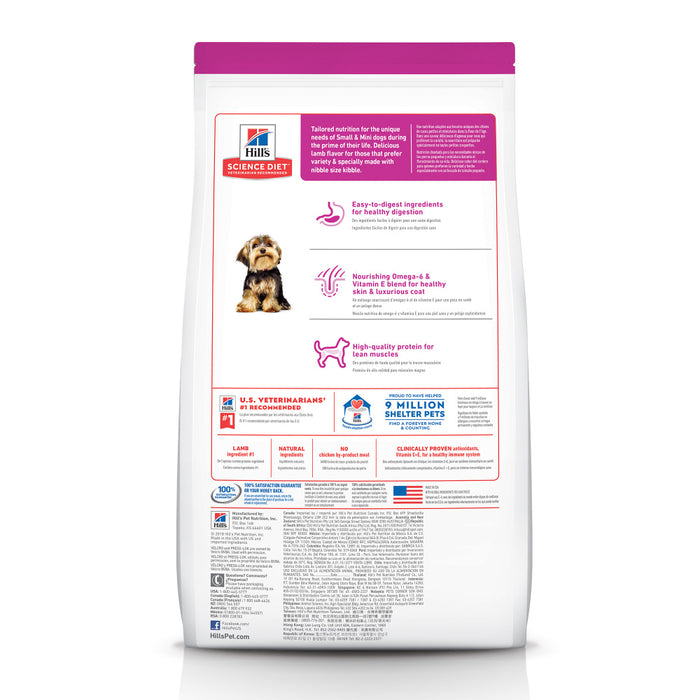 Hill's Science Diet Adult Small Paws Lamb Meal & Brown Rice Recipe Dry Dog Food