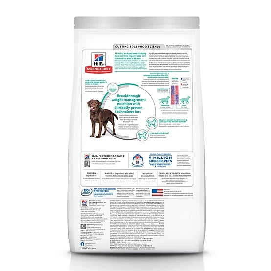 Hill's Science Diet Large Breed Adult Perfect Weight Chicken Recipe Dry Dog Food, 25 lb
