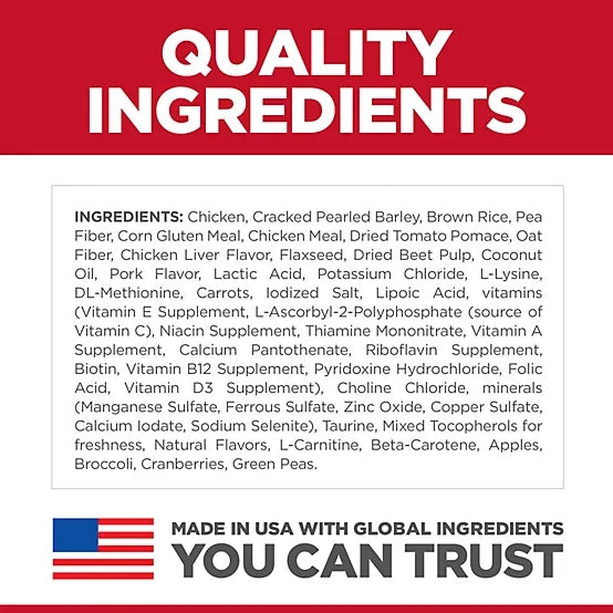 Hill's Science Diet Large Breed Adult Perfect Weight Chicken Recipe Dry Dog Food, 25 lb