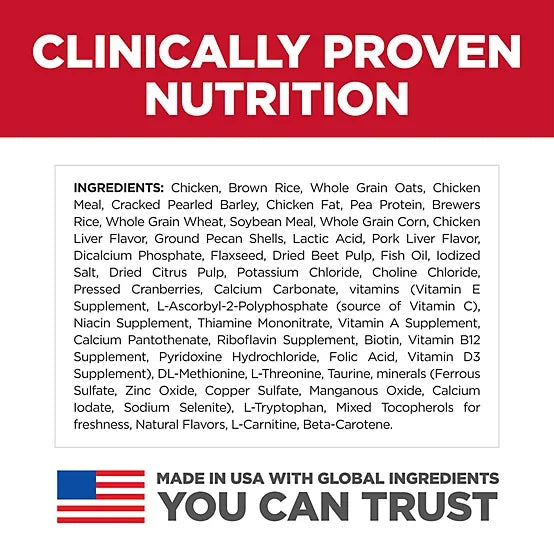 Hill's Science Diet Large Breed Puppy Chicken and Brown Rice Recipe Dry Dog Food, 27.5lb