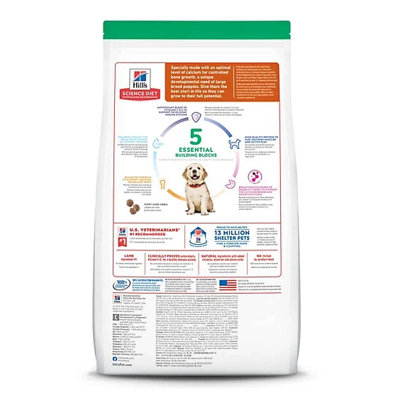 Hill's Science Diet Large Breed Puppy Lamb Meal and Brown Rice Recipe Dry Dog Food, 30 lb
