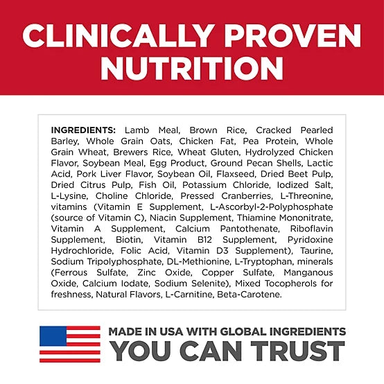 Hill's Science Diet Large Breed Puppy Lamb Meal and Brown Rice Recipe Dry Dog Food, 30 lb