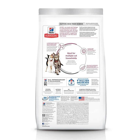 Hill's Science Diet Multi-Cat Adult Multiple Benefit Chicken Recipe Dry Cat Food, 7lb