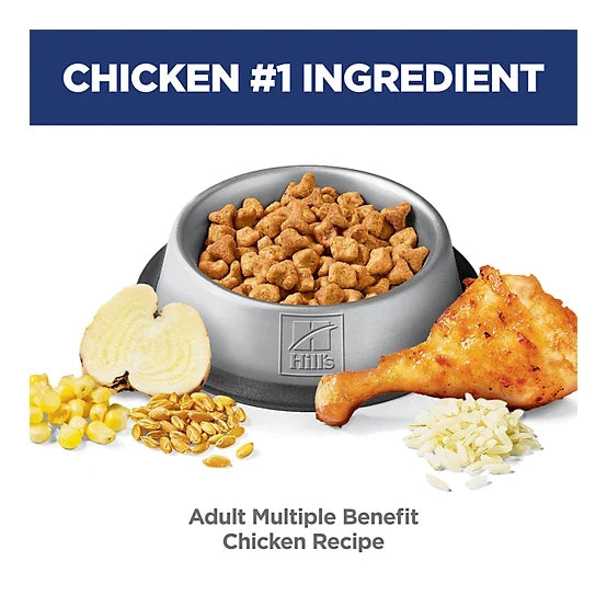 Hill's Science Diet Multi-Cat Adult Multiple Benefit Chicken Recipe Dry Cat Food, 7lb