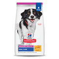 Hill's Science Diet Oral Care Small Breed & Mini Breed Chicken Recipe Adult Dry Dog Food, 4lb
