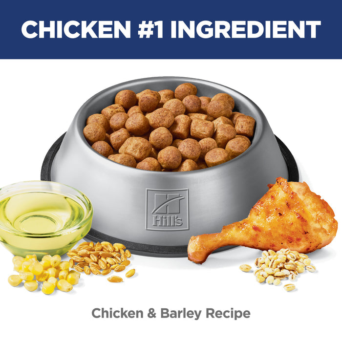 Hill's Science Diet Oral Care Small Breed & Mini Breed Chicken Recipe Adult Dry Dog Food, 4lb