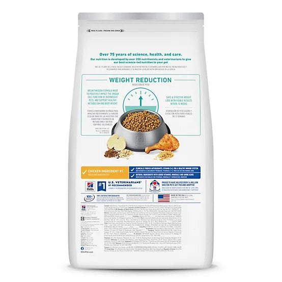 Hill's Science Diet Perfect Weight Small Bites Chicken Recipe Dry Dog Food, 12lb