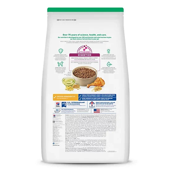 Hill's Science Diet Puppy Chicken and Brown Rice Recipe Dry Dog Food, 27.5lb