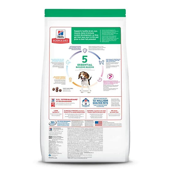 Hill's Science Diet Puppy Lamb and Brown Rice Recipe Dry Dog Food, 12.5lb