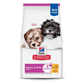 Hill's Science Diet Puppy Small and Mini Chicken and Brown Rice Recipe Dry Dog Food, 12.5lb