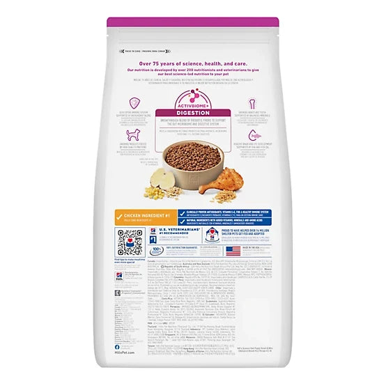 Hill's Science Diet Puppy Small and Mini Chicken and Brown Rice Recipe Dry Dog Food, 12.5lb