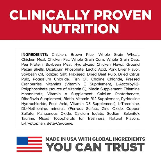 Hill's Science Diet Puppy Small Bites Chicken Meal & Brown Rice Recipe Dry Dog Food, 12.5lb