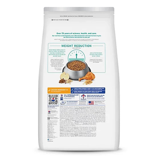 Hill's Science Diet Small and Mini Breed Adult Perfect Weight Chicken Recipe Dry Dog Food, 12.5lb