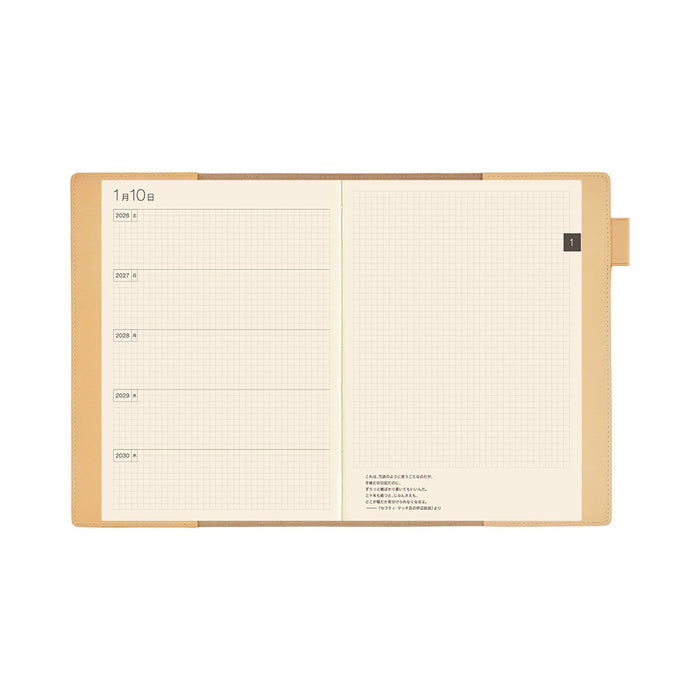 Hobonichi 5-Year Techo A5 Leather Cover (Natural)