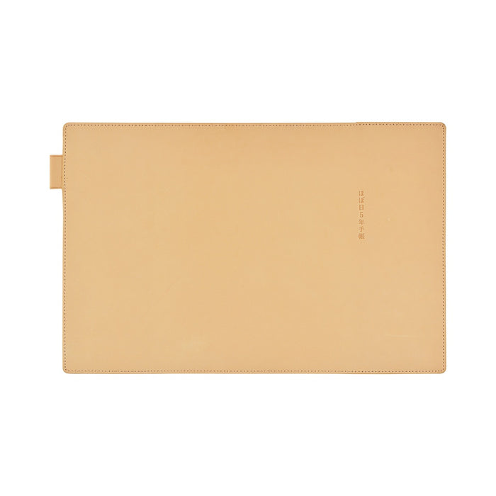 Hobonichi 5-Year Techo A5 Leather Cover (Natural)