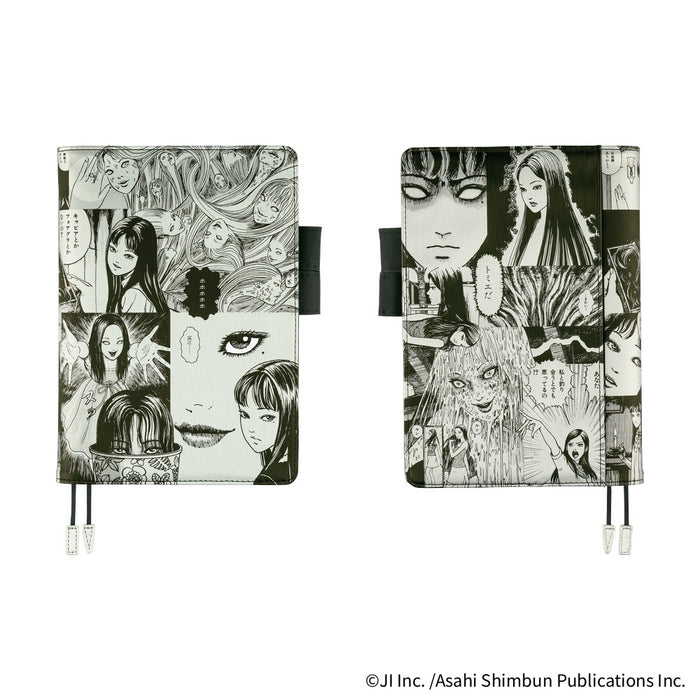 Hobonichi A5 Cousin Cover - Junji Ito: Tomie - Memory