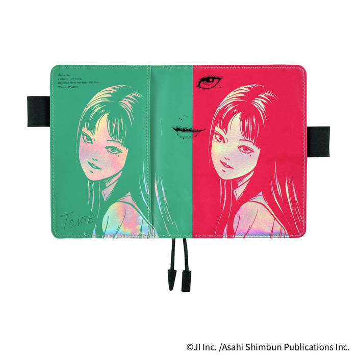 Hobonichi A6 Original Cover - Junji Ito: Tomie - Knowing Smile