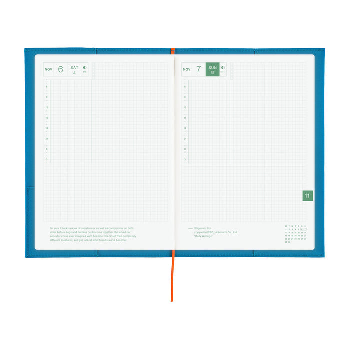 Hobonichi Techo A5 Cousin Cover - Folio: Ocean Blue