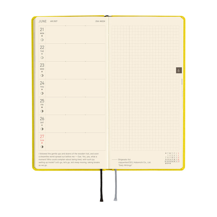 Hobonichi Weeks 2027 - Colours: Canaria Yellow (January Start)
