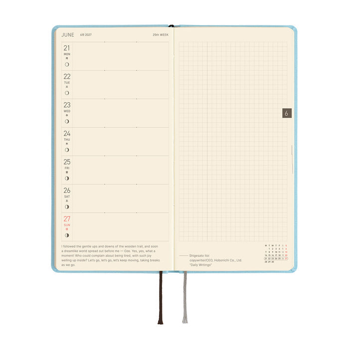Hobonichi Weeks 2027 - Colours: Sea Glass (January Start)