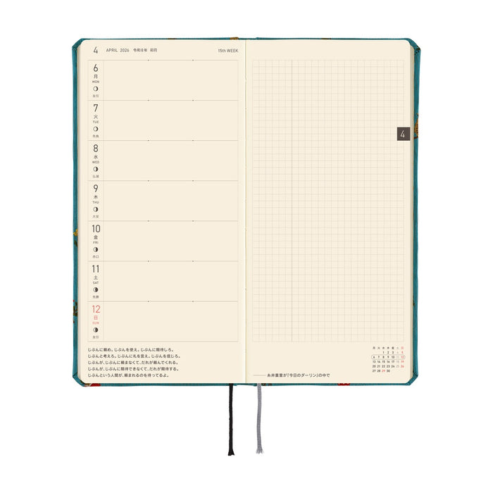 Hobonichi Weeks Bow & Tie: In the Forest April 2026 Start