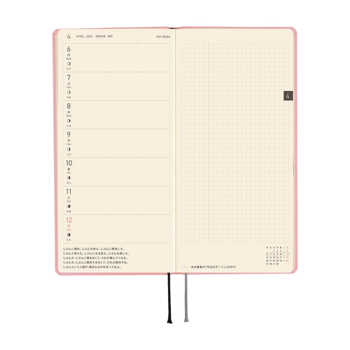 Hobonichi Weeks Colours: Strawberry Milk - April 2026 Start