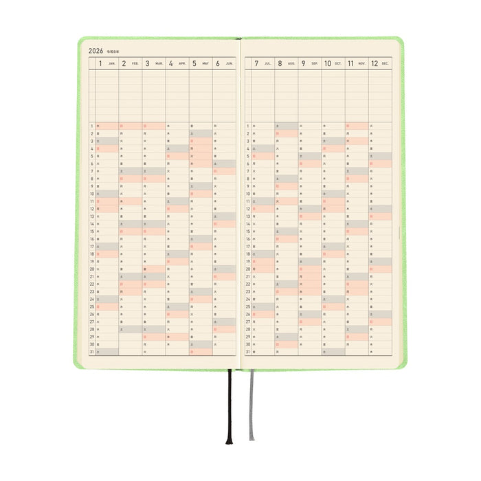 Hobonichi Weeks Smooth: Melon Sorbet  April 2026 Start