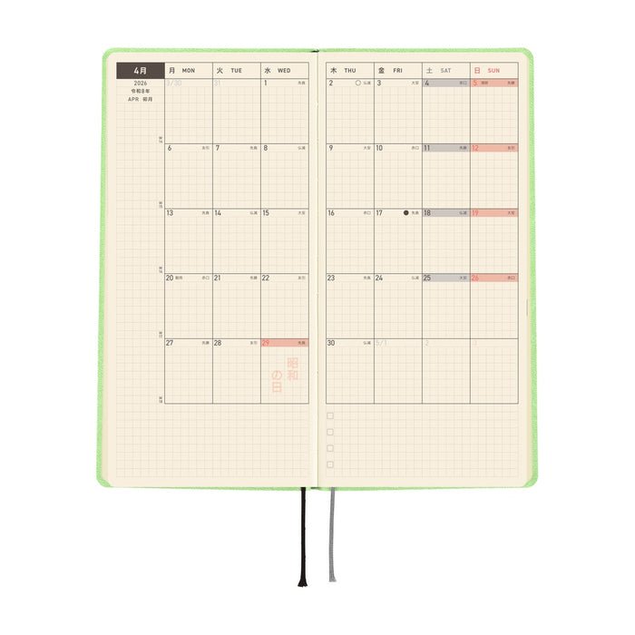 Hobonichi Weeks Smooth: Melon Sorbet  April 2026 Start
