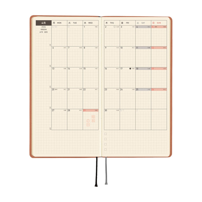 Hobonichi Weeks Smooth: Milk Cocoa April 2026 Start