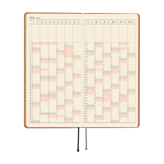 Hobonichi Weeks Smooth: Milk Cocoa April 2026 Start