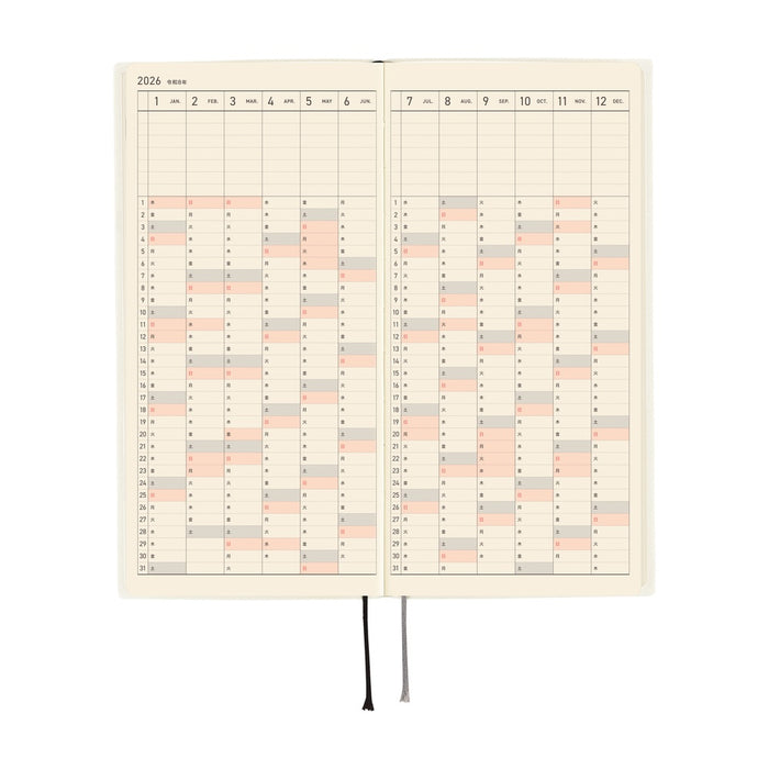 Hobonichi Weeks White Line - Ivory April 2026 Start