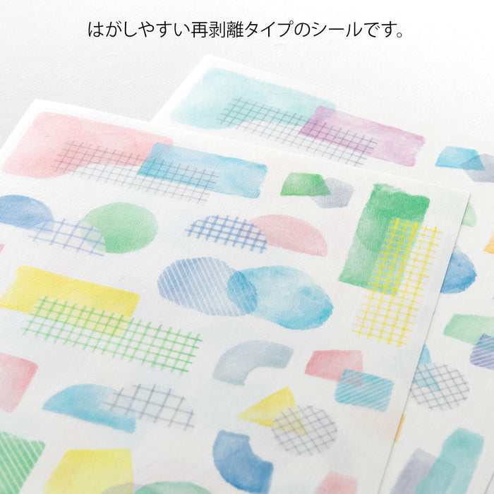 Midori Yuru Log Stickers - Watercolour Motif