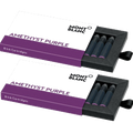 These are the Montblanc Amethyst Purple Ink Cartridges.