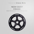NCM C5/C7 Crank