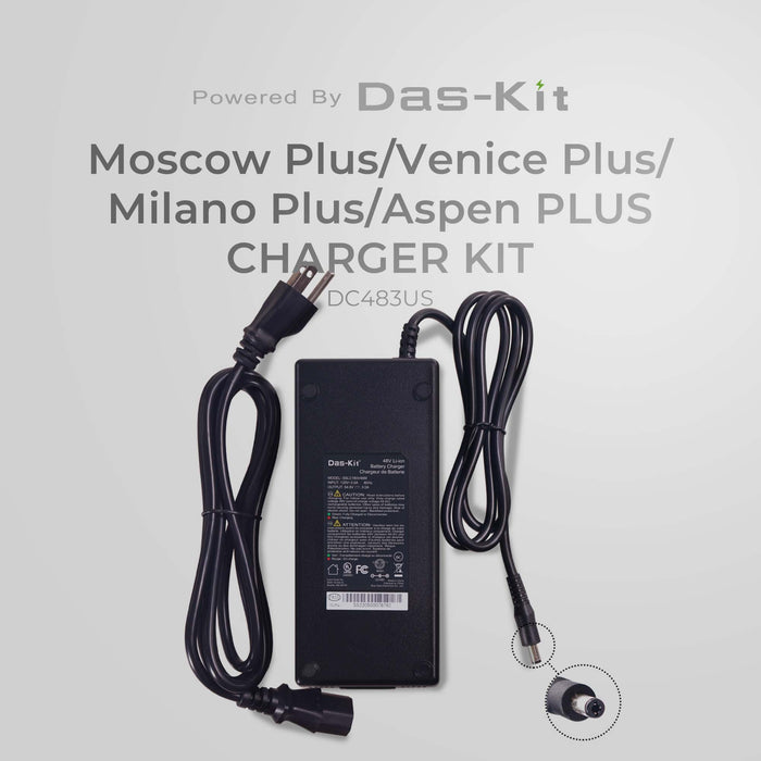 NCM Moscow Plus/Venice Plus/Milano Plus/Miami/Aspen Plus Charger Kit - DC483US