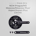 NCM Prague/M3/Moscow/Moscow Plus/Aspen/Aspen Plus Crank - CM48