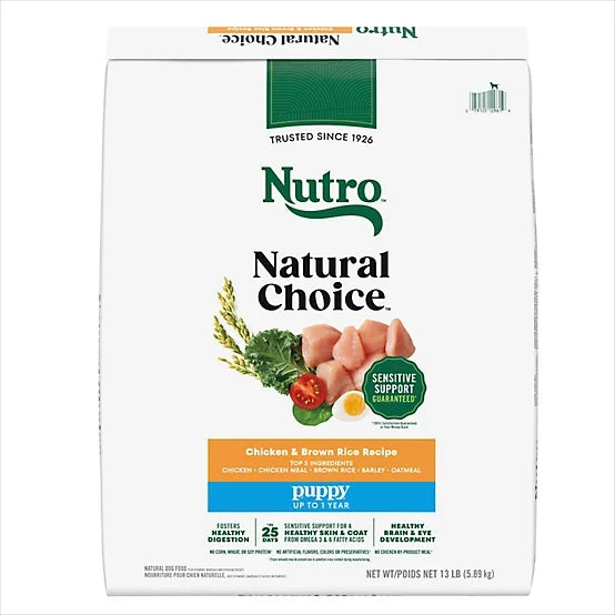 Nutro Natural Choice Large Breed Puppy Farm-Raised Chicken, Brown Rice and Sweet Potato Recipe Dry Dog Food, 13lb