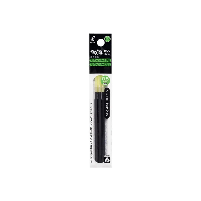 Pilot Frixion Ball Knock 0.5mm, Multi Pen Refill set of 3