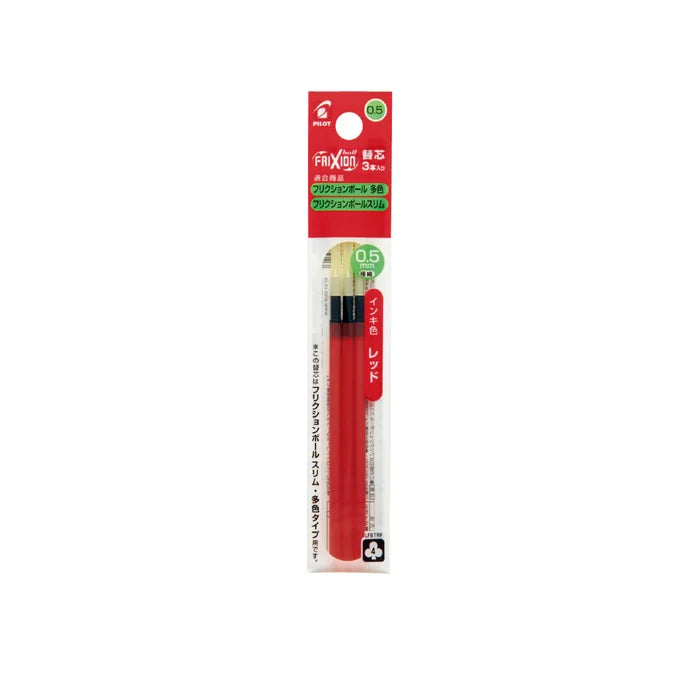 Pilot Frixion Ball Knock 0.5mm, Multi Pen Refill set of 3