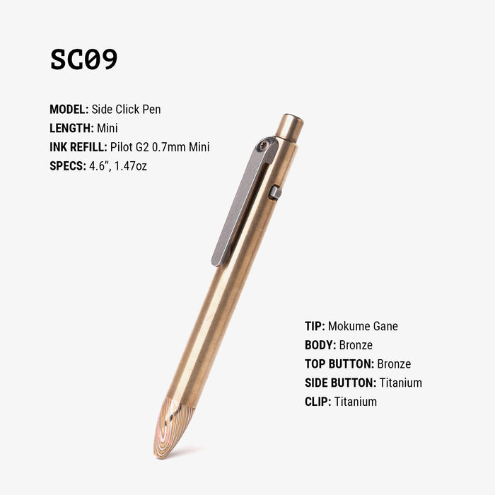 SC09