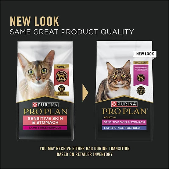 Purina Pro Plan Adult Indoor/Outdoor Sensitive Skin and Stomach Lamb and Rice Formula Dry Cat Food, 7lb