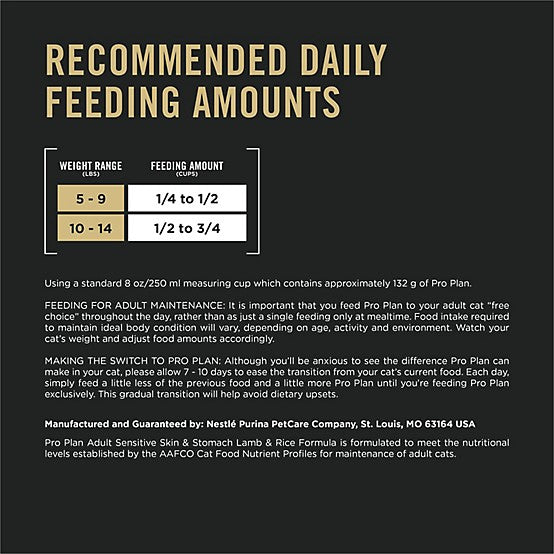 Purina Pro Plan Adult Indoor/Outdoor Sensitive Skin and Stomach Lamb and Rice Formula Dry Cat Food, 7lb